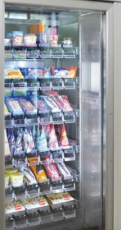 Combien coûte un distributeur automatique de produits surgelés ?