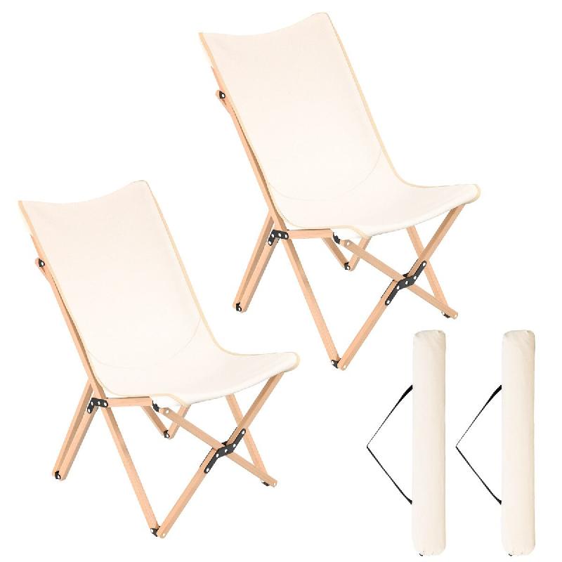Helloshop26 - Lot de 2 chaises pliantes de jardin 51 x 72,5 x 92,5 cm confort optimal style moderne en bambou beige 20_0019598 - 3000233030086_0