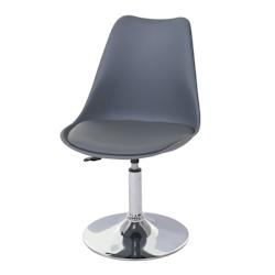 Décoshop26 - Chaise pivotante cuisine salle à manger réglable en hauteur synthétique gris foncé pied chromé 04_0002036 - gris 3000167232693_0