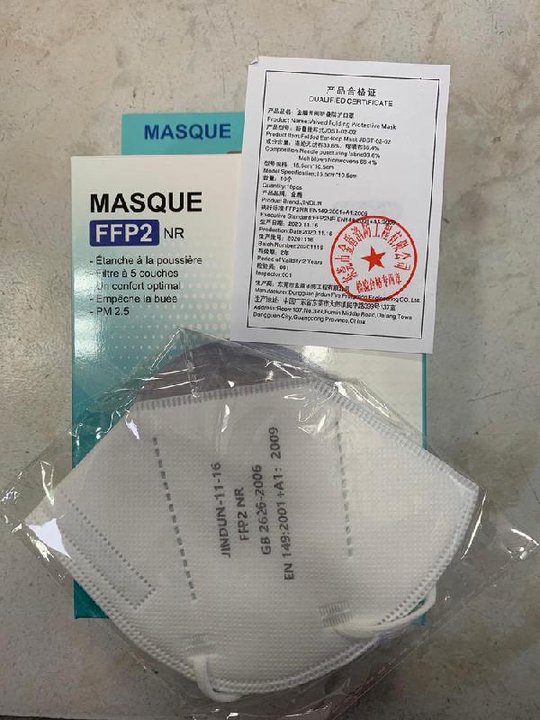 Masque de protection FFP2 NR - Taux de filtration > 98% - Jetable avec 5 couches_0