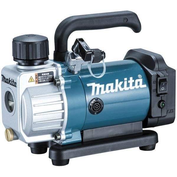 POMPE À VIDE À BATTERIE - MAKITA - 18V 5.0 AH - DVP180RT Comparer les prix  de POMPE À VIDE À BATTERIE - MAKITA - 18V 5.0 AH - DVP180RT sur Hellopro.fr