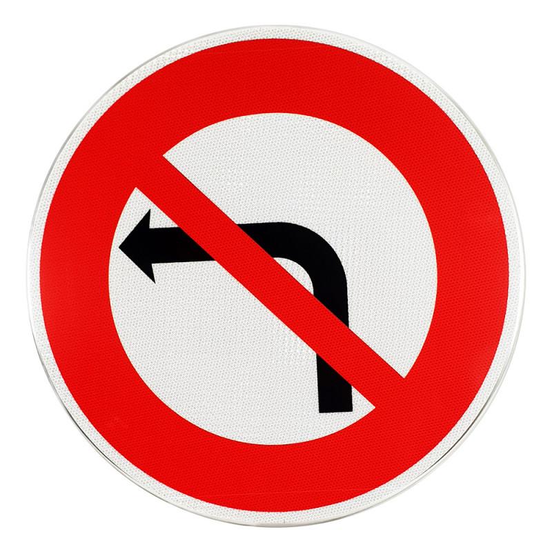 Panneau B2a - Interdiction de tourner à gauche à la prochaine intersection, signalisation temporaire disponible_0