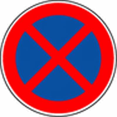 Panneau de signalisation - arret et stationnement interdits_0