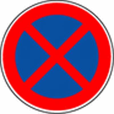 Panneau de signalisation - Arrêt et stationnement interdits - Fabrication sur-mesure - PVC ou aluminium - Fabrication française_0