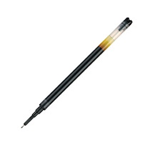 RECHARGE ENCRE PILOT G2 0,5 MM - NOIR