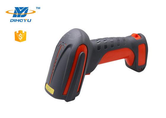 Scanner industriel IP65 DPM 2D - DS6800-HD - Scanner de code-barres CMOS USB haute performance_0