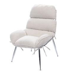 Fauteuil Erika -  Blanc Autre Tissu Amadeus 80x104 cm - blanc 3520071925523_0