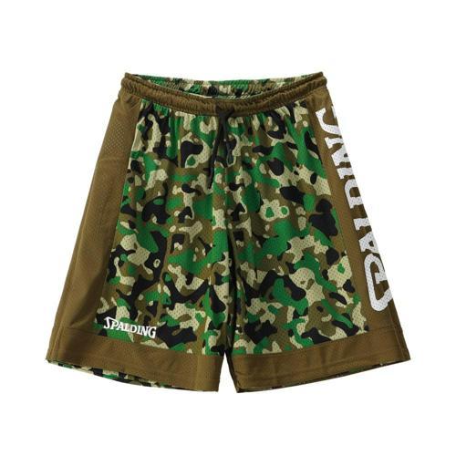 SHORT BASKET RÉVERSIBLE ENFANT - SPALDING - CAMO KAKI