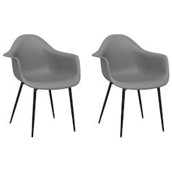 Décoshop26 - Set de 2 chaises de salle à manger en PP gris dossier incurvé et métal DEC025532 - gris 3000255298129_0