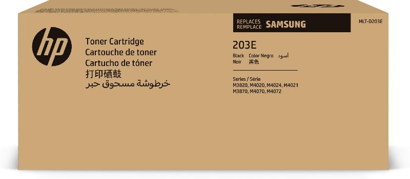 Samsung Toner noir extra grande capacité HP authentique MLT-D203E_0