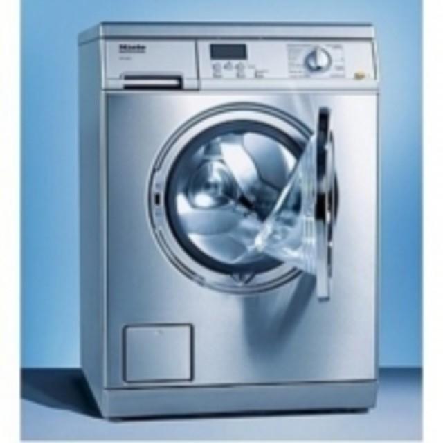 lave linge professionnel machines 224 laver domestiques comparez les prix pour lave linge professionnel machines 224 laver domestiques comparez les prix pour