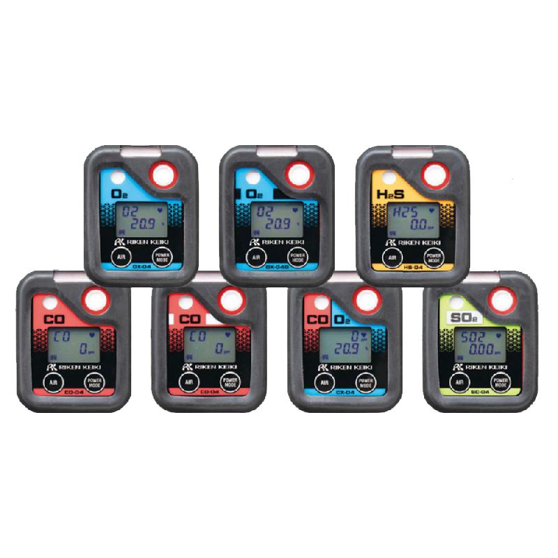 04-SERIE | Détecteurs de gaz individuels série 04 (CO, O2, H2S, SO2), certifiés ATEX_0