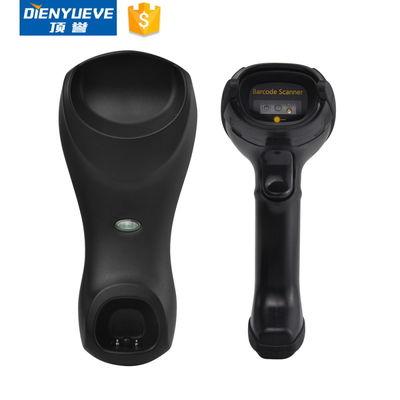 Scanner de codes à barres sans fil DS6202G - alimentation en courant continu 5V 220mA - CMOS - Résolution 640x480 - Vitesse 60 cm/s_0