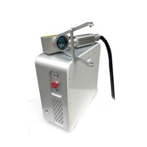 Mrj-fl-c50 - décapeur laser - chengdu mrj-laser technology co., ltd -  puissance 50w