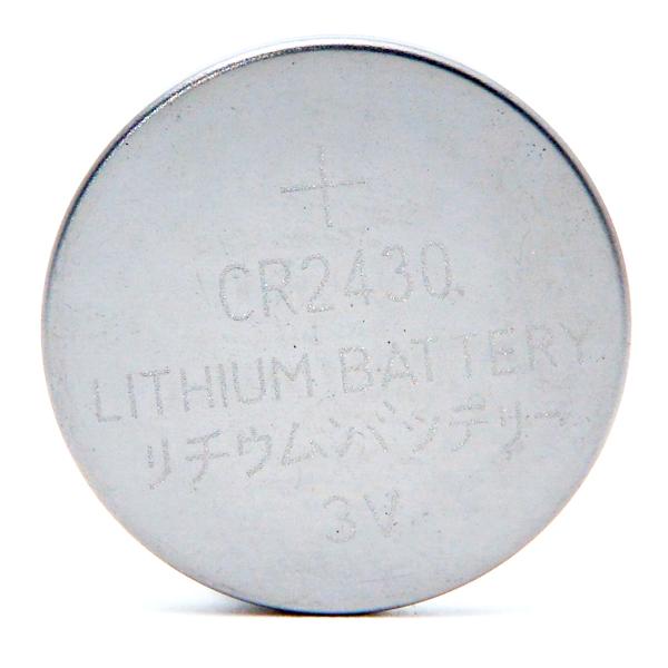Pile bouton lithium CR2430 - blister 3V 280mAh - marque Microbatt_0