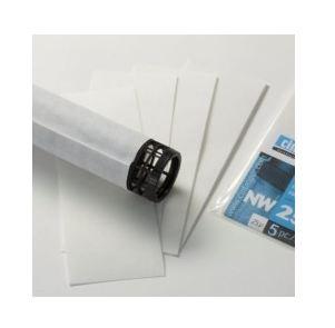 Tamis filtrant 5μ - NW25 Cintropur RTFC 205 - Protection avant membranes d'ultrafiltration et osmose_0
