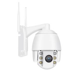 Caméra de Surveillance IP Wifi et 4G Full HD 1080p Vision Nocturne Couleur + SD 16Go YONIS - blanc 3615616759951_0