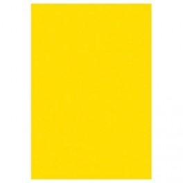 CLAIREFONTAINE POLLEN-ETUI DE 50 FEUILLES FORMAT 210X297 MM COLORIS JAUNE SOLEIL  120G RÉFÉRENCE 4217