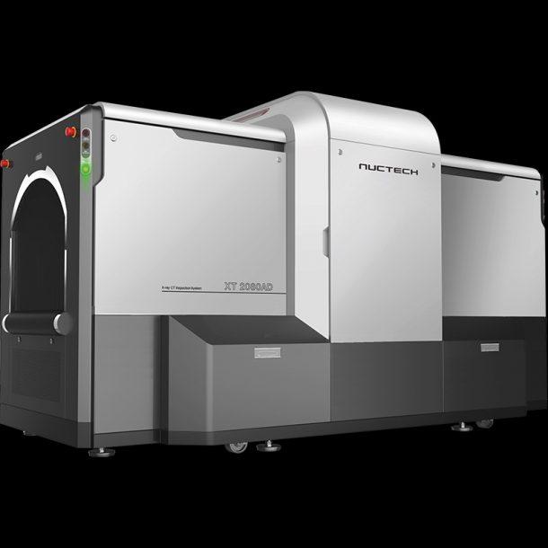 Tomographe XT2080AD - Nuctech - Scanner de bagages à rayons X - Technologie CT Double Énergie - Tunnel 754x635mm_0