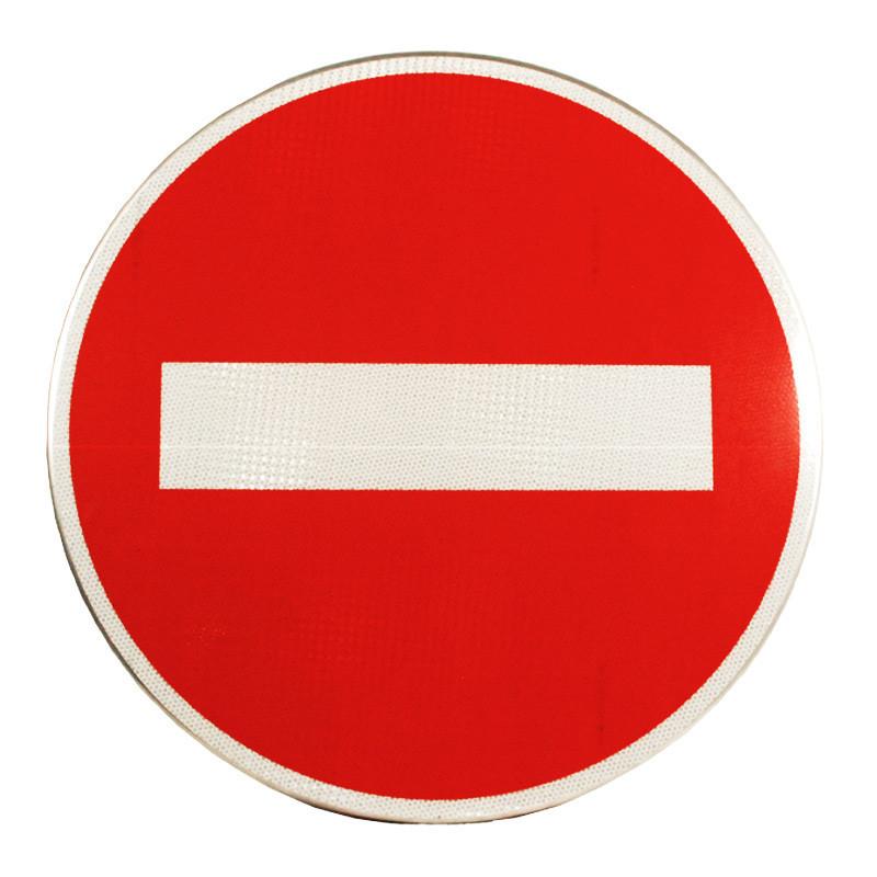 Panneau prescription temporaire BK1 - WP Signalisation - résistant et conforme aux normes NF et CE_0
