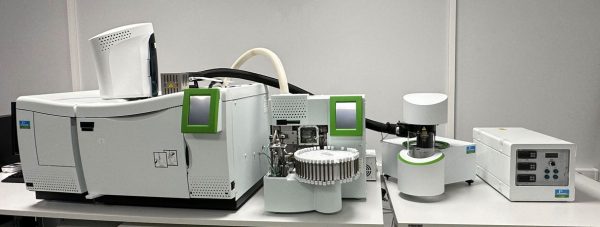 Atg / atd / gc-ms, perkinelmer_0