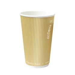 Packnwood FHC - 500Pcs - Gobelet Rippley en carton kraft ondulé beige à double paroi - Ø 9 cm H136mm 470ml - beige en carton 210GCRC16BG_0