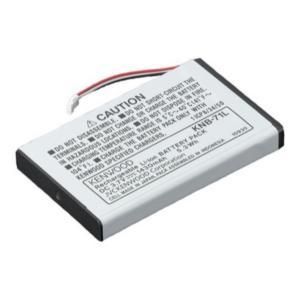 BATTERIE LI-ION 1430 MAH POUR PKT-23E - ACCESSOIRE TALKIE WALKIE