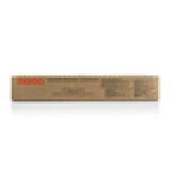 Utax Toner Ck-5512y Ck5512y Yellow Gelb (1t02r6aut0) - 4053768190335_0