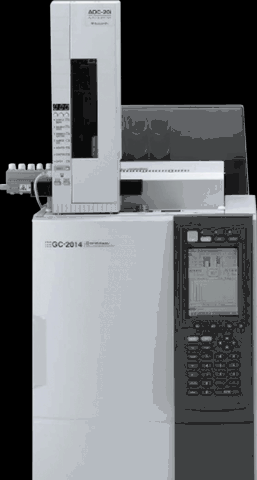 Chromatographie en phase gazeuse - gc-2014_0