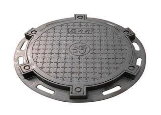 Couvercle et cadre en fer malléable - Couverture ronde durable d'inspection professionnelle - Modèle 800x800_0