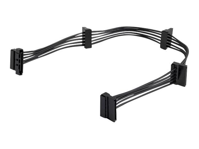 STARTECH.COM CÂBLE RÉPARTITEUR D'ALIMENTATION SATA VERS 4X SATA - RÉPARTITEUR D'ALIMENTATION - ALIMENTATION SATA POUR ALIMENTATION SATA - 40 CM