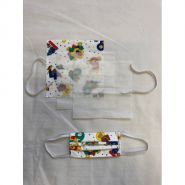 Kitmasque enfants uns afnor c1 - masque en tissu - dbvetpro - 3 plis d'aisance pour le confort_0
