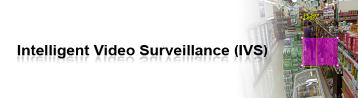 Logiciel nuuo ivs intelligent video surveillance_0