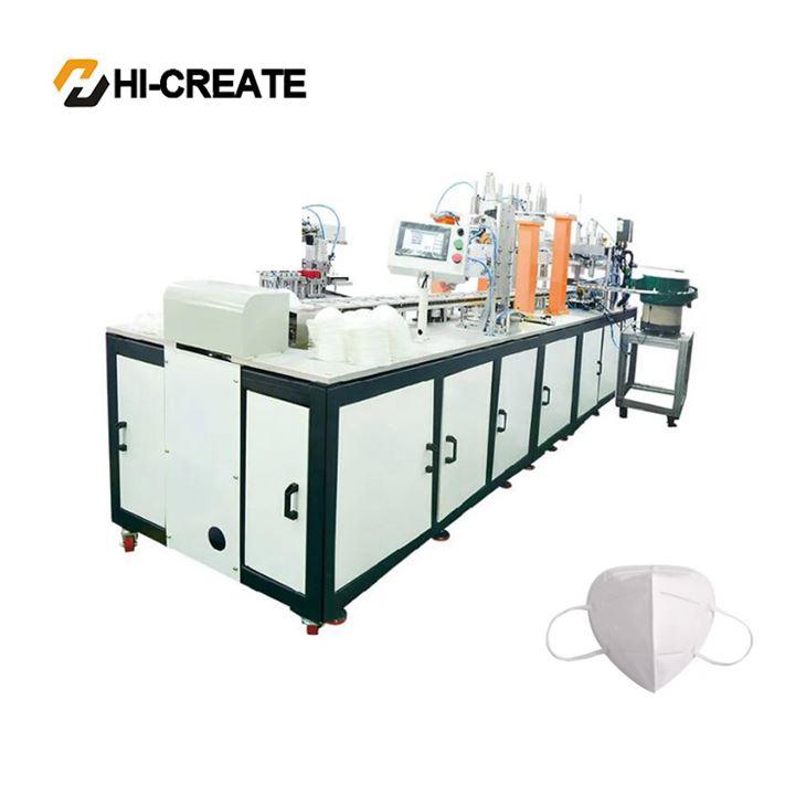 N95 - machine de fabrication masque jetable - hi create_0