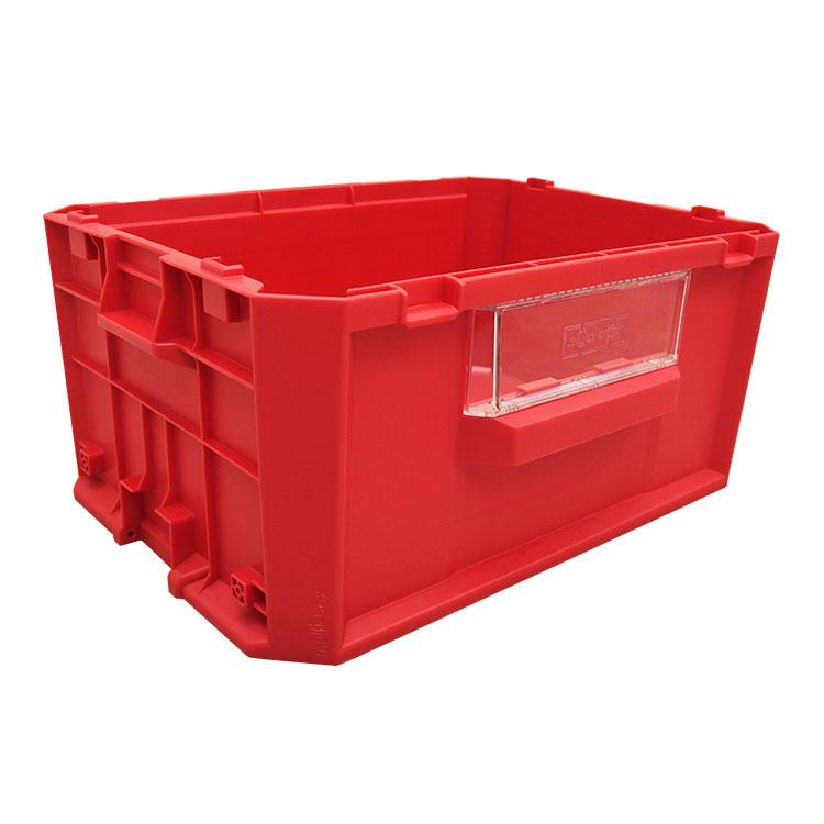 Bac de rangement Multi-Box 10517-03 - empilable, robuste et ergonomique avec design attrayant_0