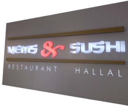 Caisson lumineux LED - Signabox en aluminium - 2 types de lettrage blanc diffusant : plat ou relief 23mm_0