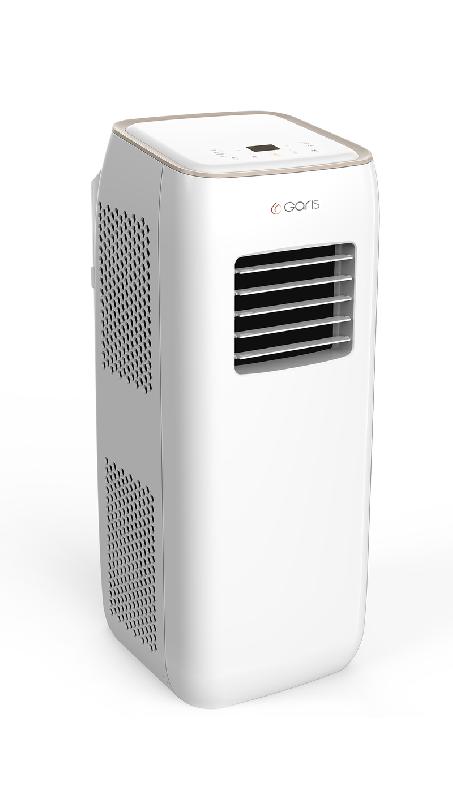 Climatiseur mobile froid seul 7165 btu (2.1 kw) - GARIS - c01-mb07btu - 773579_0