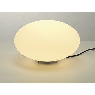 LIPSY OUT FLOOR LUMINAIRE EXTÉRIEUR, BLANC, E27 ÉCO. ÉNERGIE, MAX. 23W, IP44