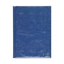 PROTÈGE-DOCUMENTS OXFORD LE LUTIN PVC A4 NOIR - 100 POCHETTES - 200 VUES