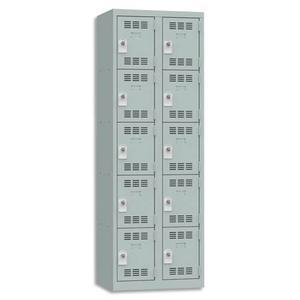 Pierre henry vestiaire 5 cases + 2 colonnes - dimensions : l60 x h180 x p50 cm gris perle_0