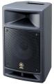 Enceinte amplifiée Yamaha MSR 100 - compacte, légère et puissante pour sonorisation mobile et retour de scène_0