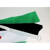 DRAPEAU PALESTINE : DIMENSIONS - 50 X 75 CM