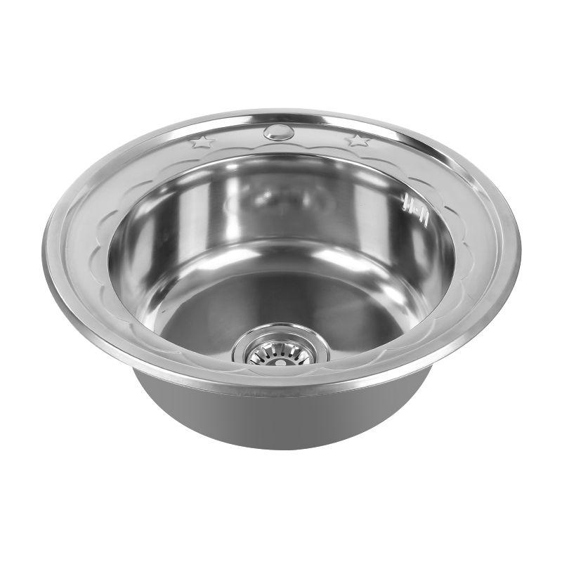 Neuf Evier De Cuisine 1 Bac Cube Inox Avec Egouttoir Vidage Complet 51 51 16cm Jeobest Comparer Les Prix De Neuf Evier De Cuisine 1 Bac Cube Inox Avec Egouttoir Vidage Complet 51 51 16cm