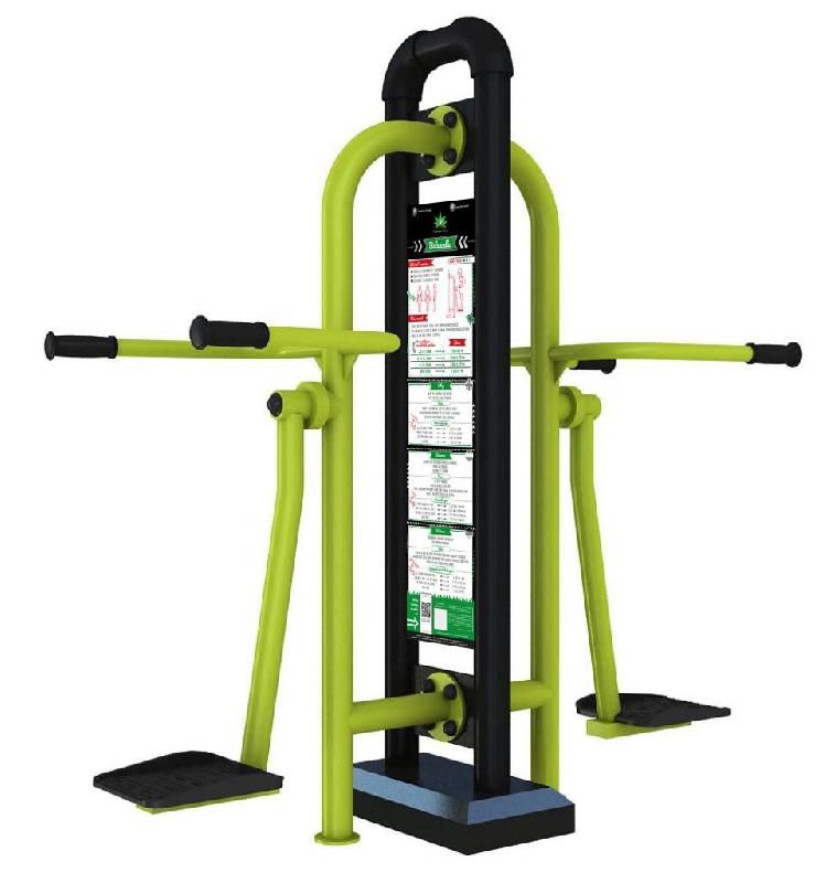 Balancelle - Gamme Fitness_0