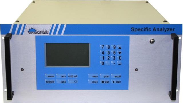 Analyseur d'ammoniaque NH3 - Spectroscopie UV - Faible coût de mise en œuvre_0