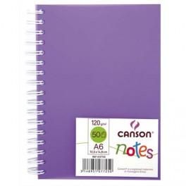 CANSON CARNET DE 50 FEUILLES NOTES ET DESSIN FORMAT A6 120G SPIRALÉ COUVERTURE POLYPRO VIOLET