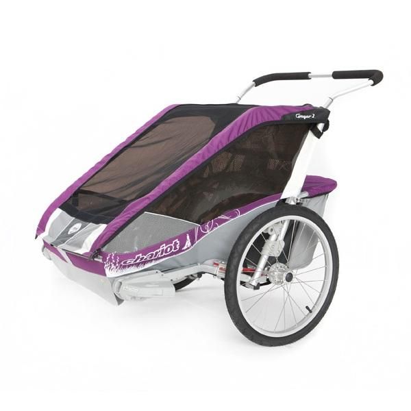 CHARIOT REMORQUE CHARIOT COUGAR 2 PLACES REMORQUES ENFANTS