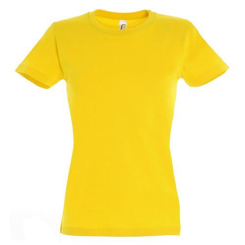 TEE-SHIRT PERSONNALISABLE ACTIVE 190 GFEMME JAUNE