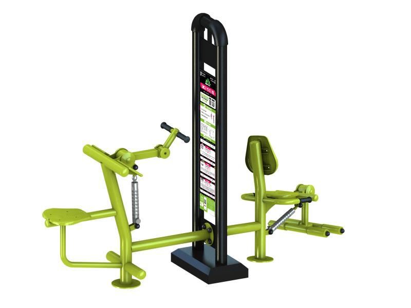 Combiné BICEPS CURL  - Leg Extension avec vérin hydraulique - Gamme Piston_0