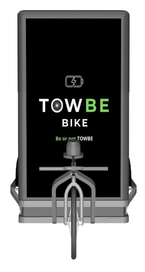 Remorque électrique pour vélo spécialement conçue pour le delivery e-commerce - towbe new york_0